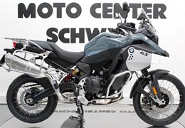 Neumotorrad BMW F 900 GS Adventure