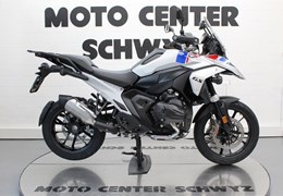 Neumotorrad BMW R 1300 GS