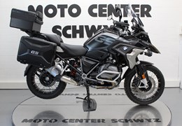 Occasion BMW R 1250 GS