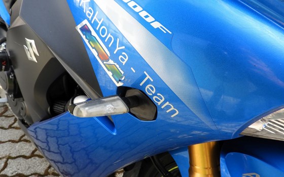 Gebrauchtmotorrad Suzuki GSX 1100 S - Bild 6