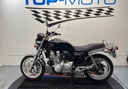 Gebrauchte Honda CB1100 EX