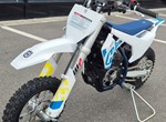 Angebot Husqvarna EE 3