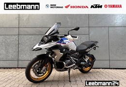 Gebrauchte BMW R 1250 GS