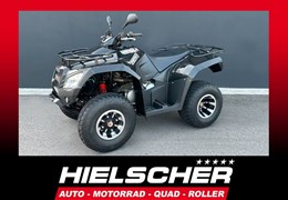 Gebrauchte Kymco MXU 300