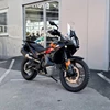 KTM 790 Adventure