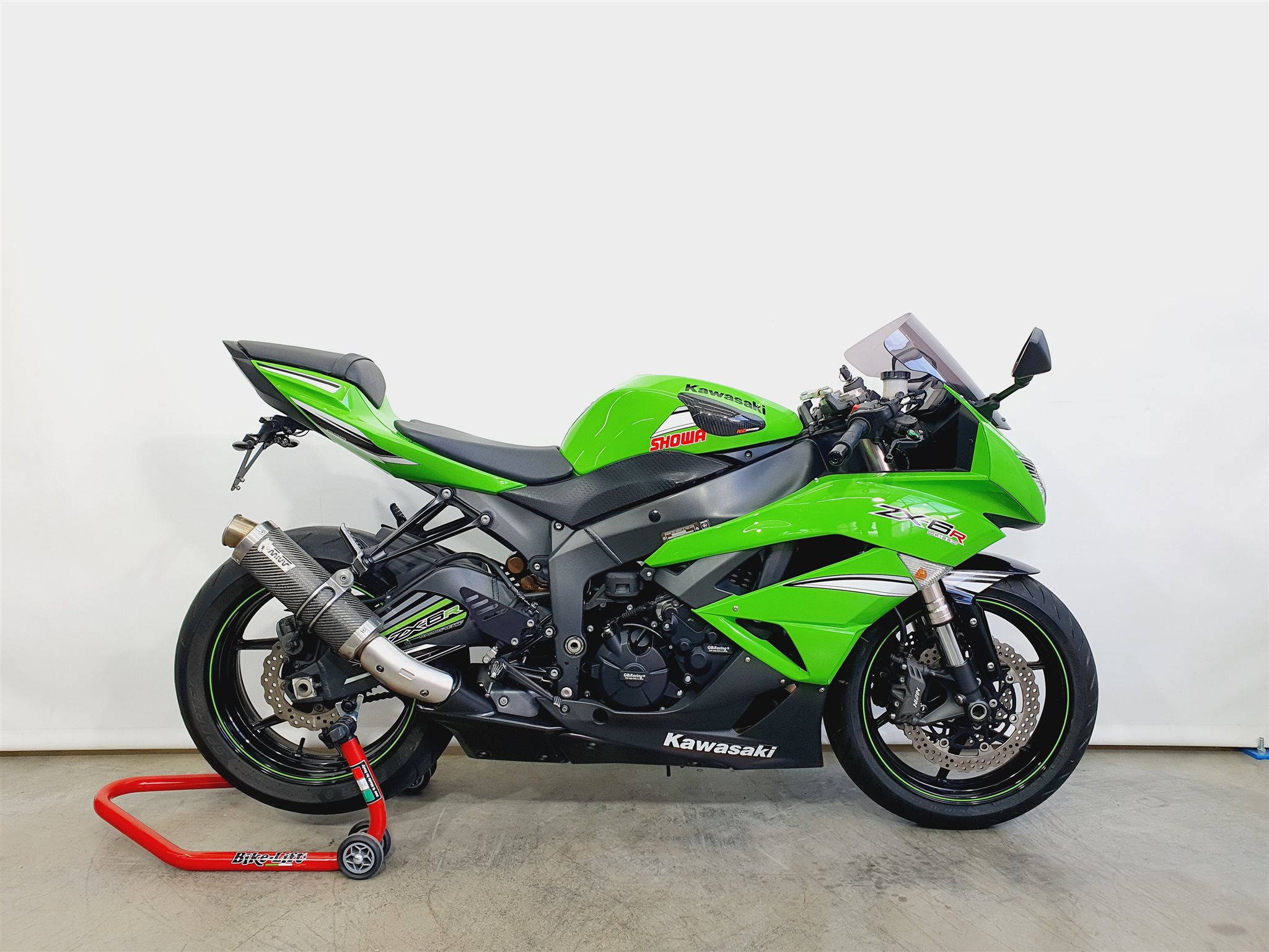 Kawasaki Ninja ZX-6R