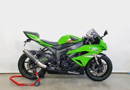 Gebrauchte Kawasaki Ninja ZX-6R