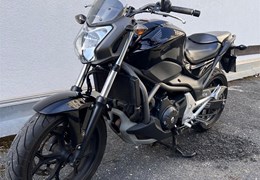 Gebrauchte Honda NC700S