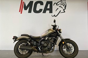 Angebot Honda CMX500 Rebel