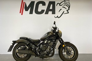 Angebot Honda CMX500 Rebel