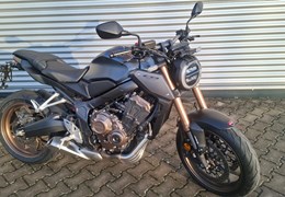 Gebrauchte Honda CB650R