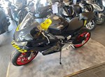 Angebot Aprilia RS 660