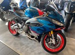 Angebot Aprilia RS 660