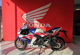 Gebrauchte Honda CBR1000RR-R Fireblade SP 30th Anniversary