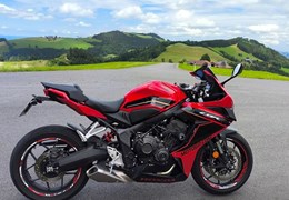 Gebrauchte Honda CBR650R