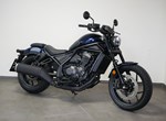 Angebot Honda CMX1100 Rebel