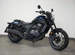 Angebot Honda CMX1100 Rebel