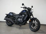 Angebot Honda CMX1100 Rebel