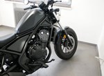 Angebot Honda CMX500 Rebel