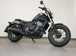 Angebot Honda CMX500 Rebel