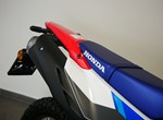 Angebot Honda CRF300 Rally