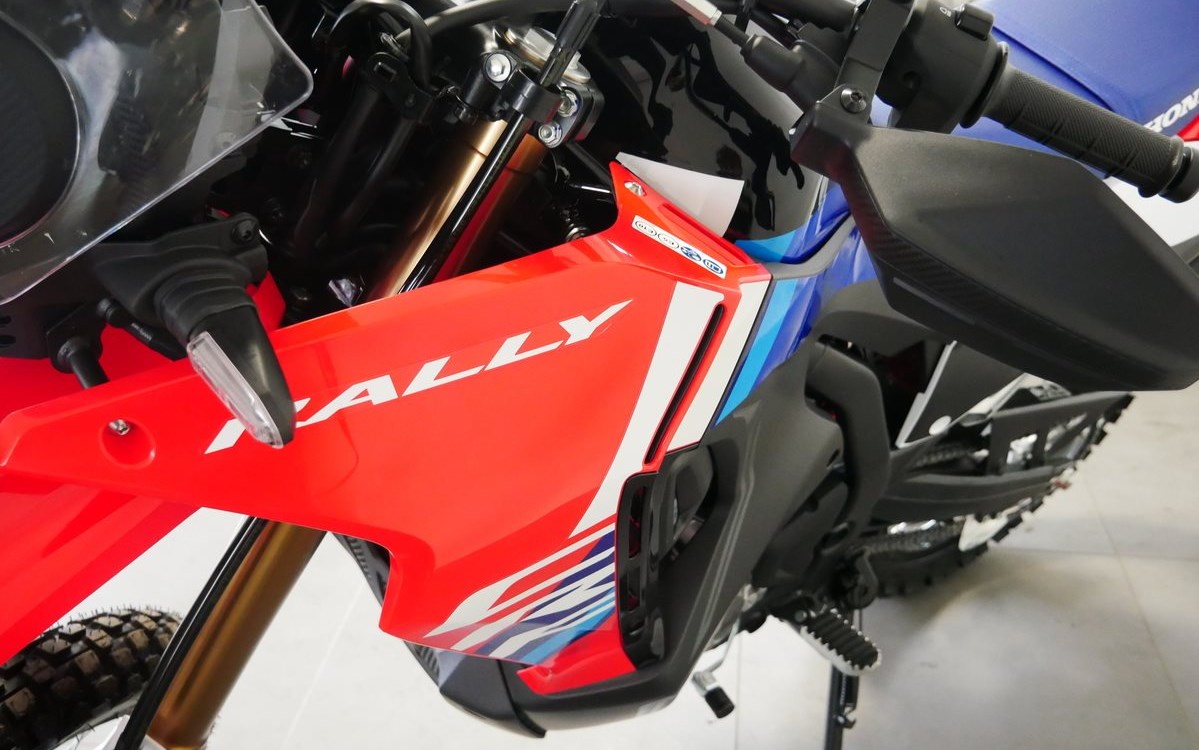 Angebot Honda CRF300 Rally