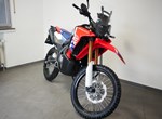 Angebot Honda CRF300 Rally