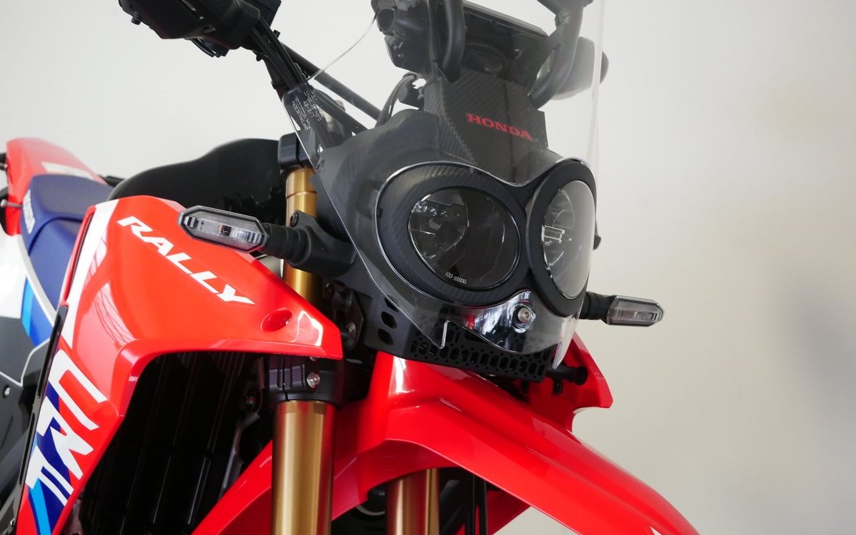 Angebot Honda CRF300 Rally