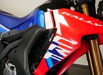 Angebot Honda CRF300 Rally