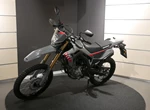 Angebot Honda CRF300L