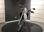 Angebot Honda CRF300L