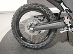 Angebot Honda CRF300L