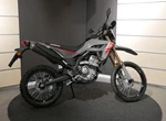 Angebot Honda CRF300L