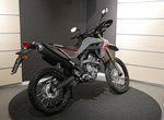 Angebot Honda CRF300L