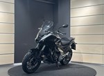 Angebot Honda NC750X