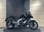 Angebot Honda NC750X