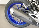 Angebot Yamaha R125