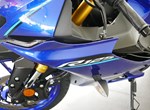 Angebot Yamaha R125
