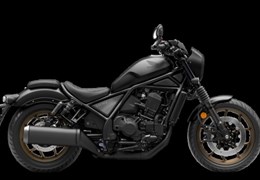 Moto neuve Honda CMX1100 Rebel SE DCT
