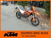 KTM 125 SMC R