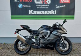 Neumotorrad Kawasaki Ninja ZX-4RR