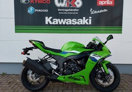 Neumotorrad Kawasaki Ninja ZX-6R