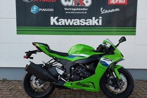Angebot Kawasaki Ninja ZX-6R