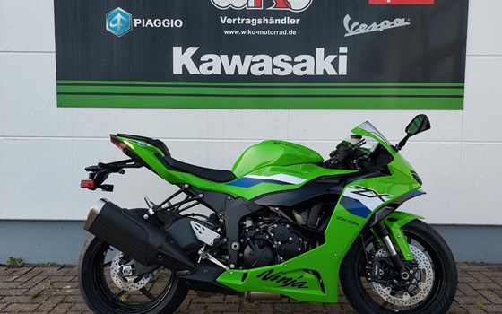 Neufahrzeug Kawasaki Ninja ZX-6R - Bild 1