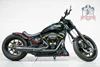 Harley-Davidson Softail Breakout 114 FXBRS