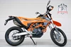 KTM 690 Enduro R