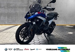 Gebrauchte BMW R 1300 GS
