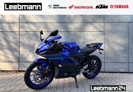 Gebrauchte Yamaha R125
