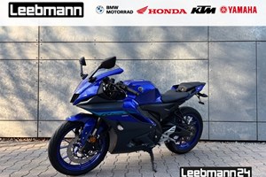 Angebot Yamaha R125