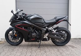Gebrauchte Honda CBR650R